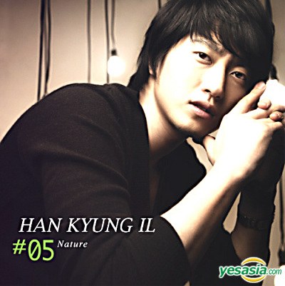 Han Kyung Il