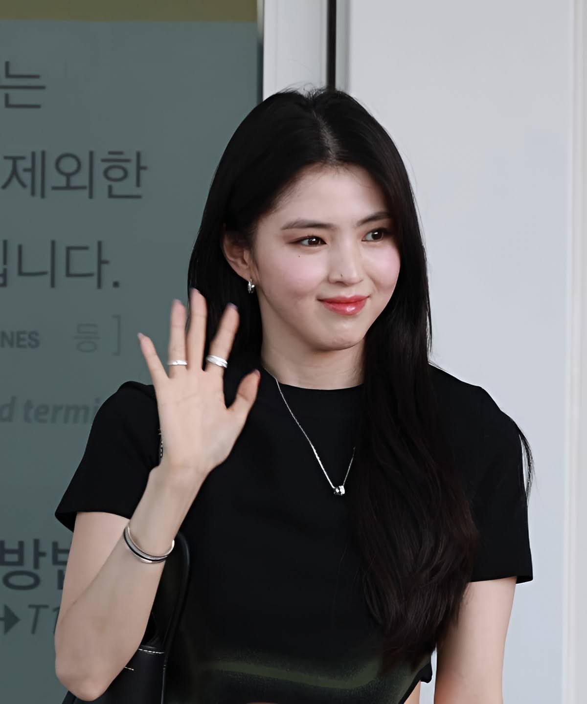 Han So Ah