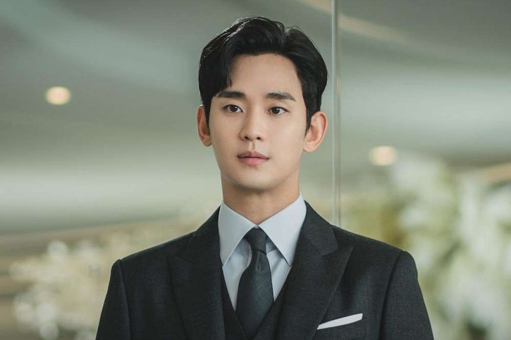 Han Soo Hyun