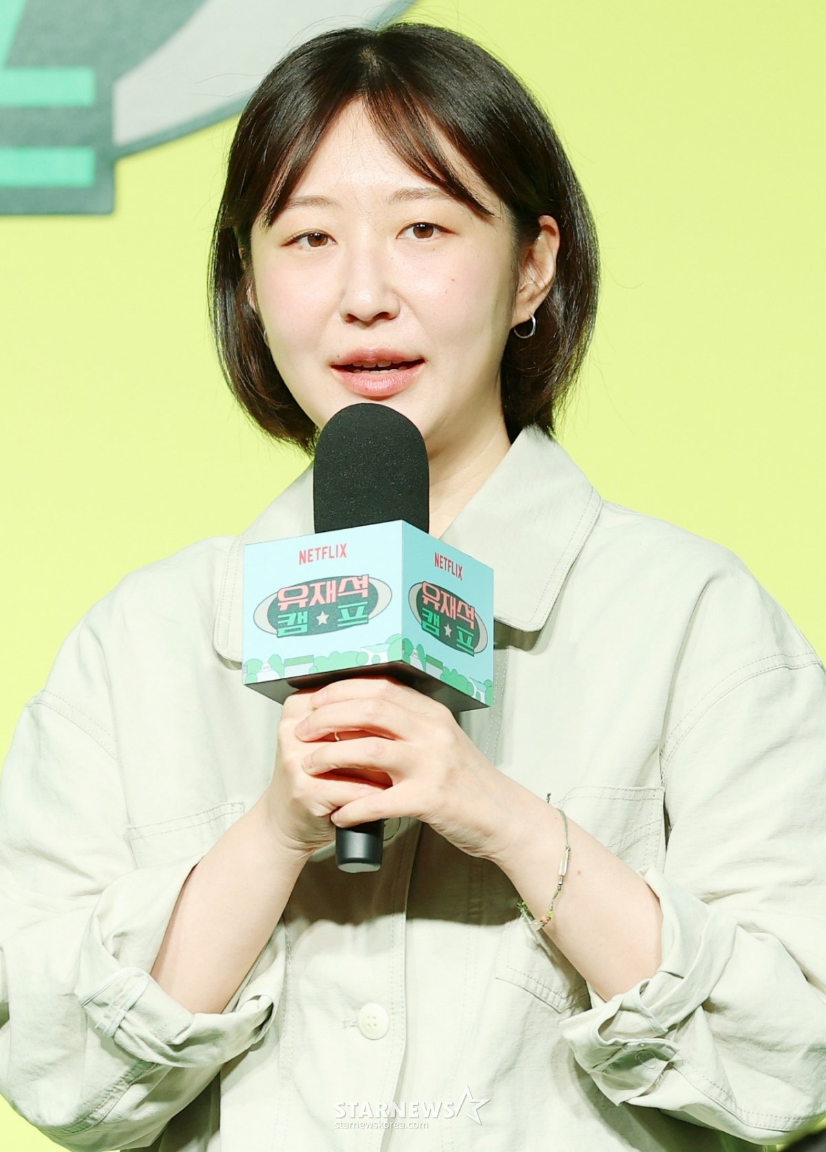 Hạng Seo Phìn