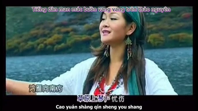 Hàng Ương Trác Mã