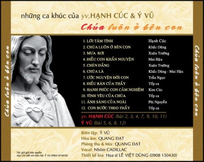 Hạnh Cúc - Ý Vũ