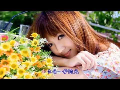 Nghe Nói Lúc Đầu Em Có Đến Tìm Tôi (听说当初你找过我)