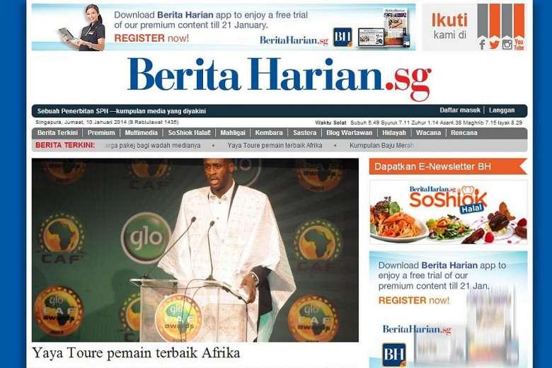 Harian