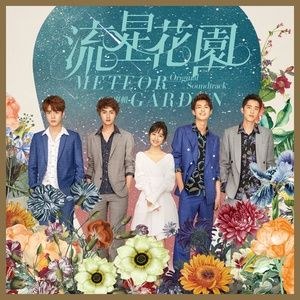 Harlem Yu / Dữ Trừng Khánh