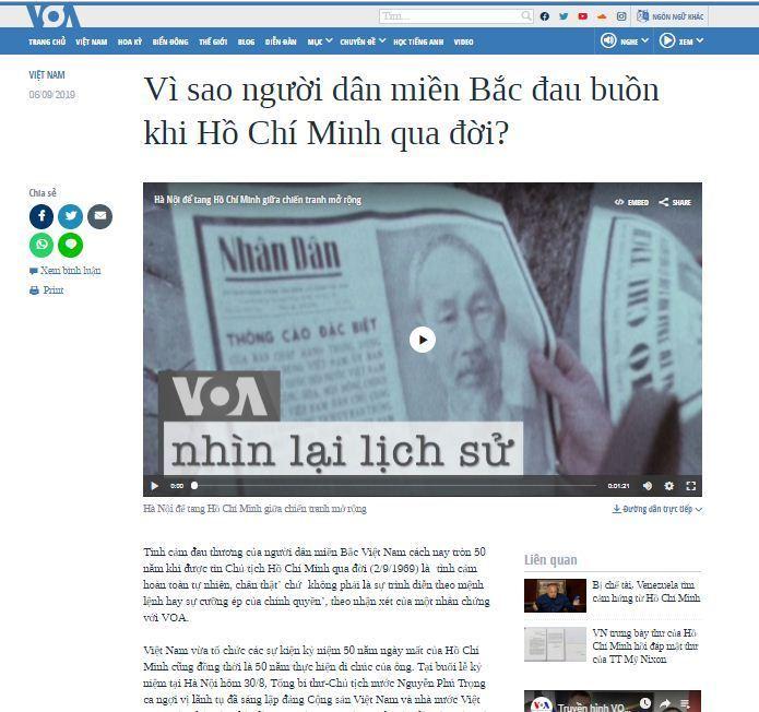 Hà Vũ Minh