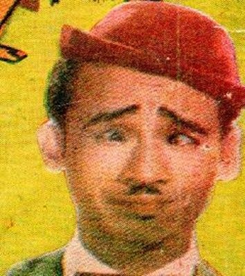 Hề Minh