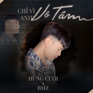 HHùng Cuội