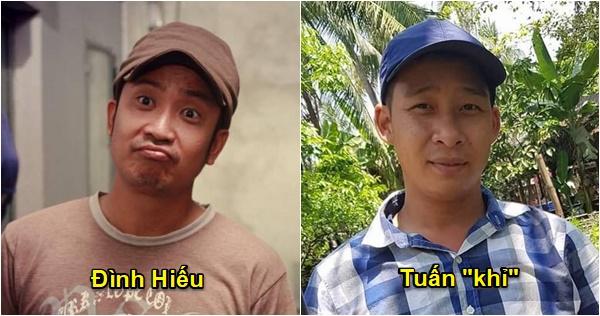 Hiếu Đinh