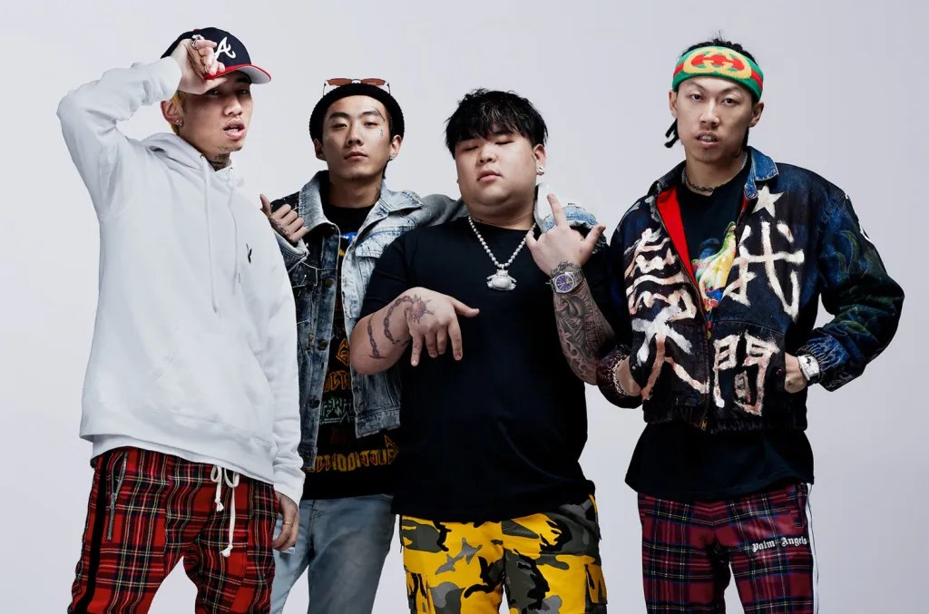 Higher Brothers