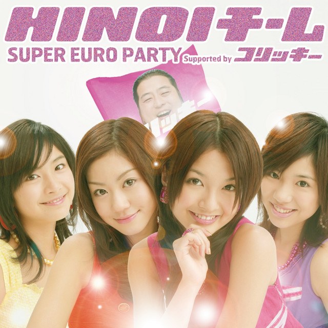 Hinoi Team