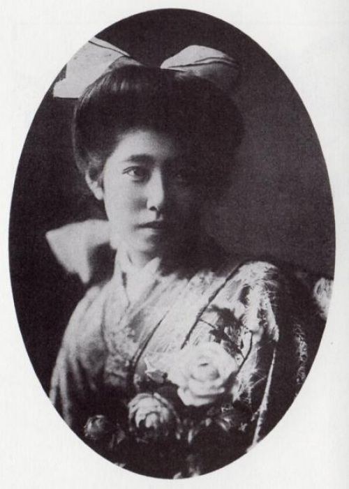 Hiroko