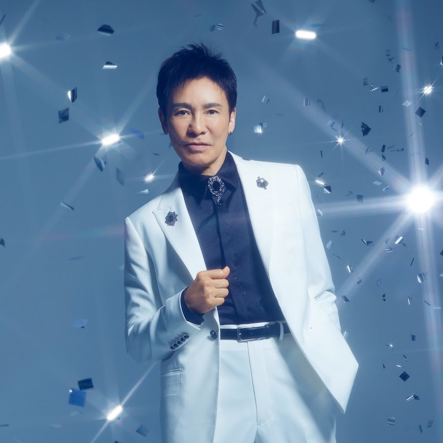 Hiromi Go
