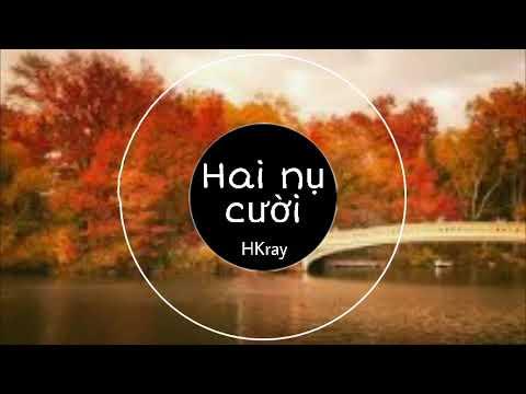 HKray