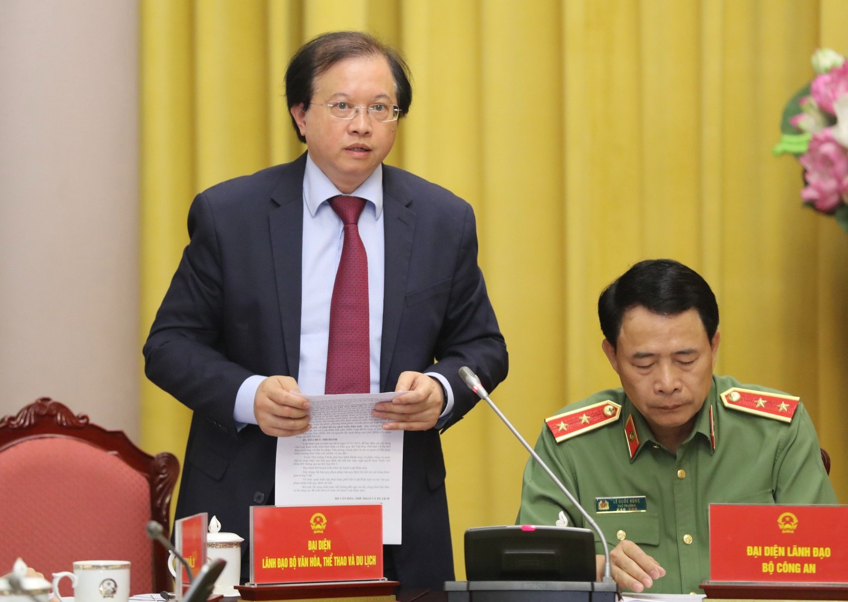 Hồ Diên An
