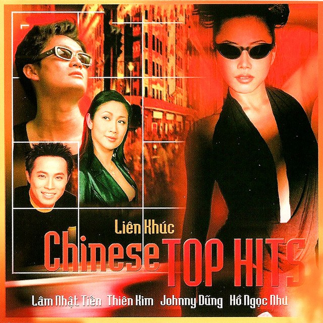Hồ Ngọc Như