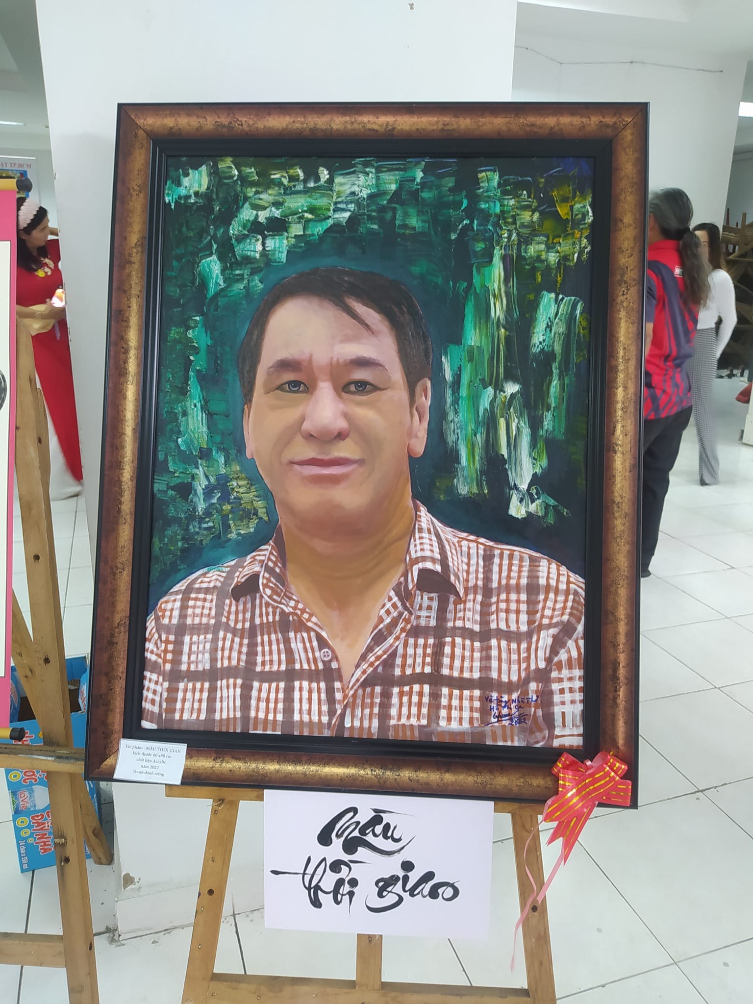 Hồ Thi Ca