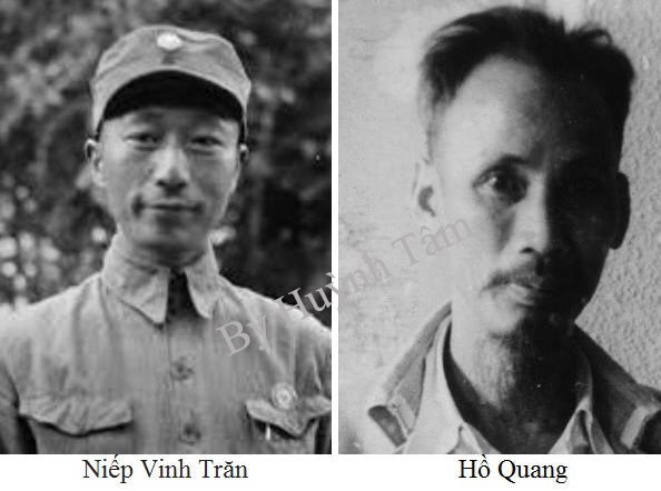 Hồ Trân (胡臻)