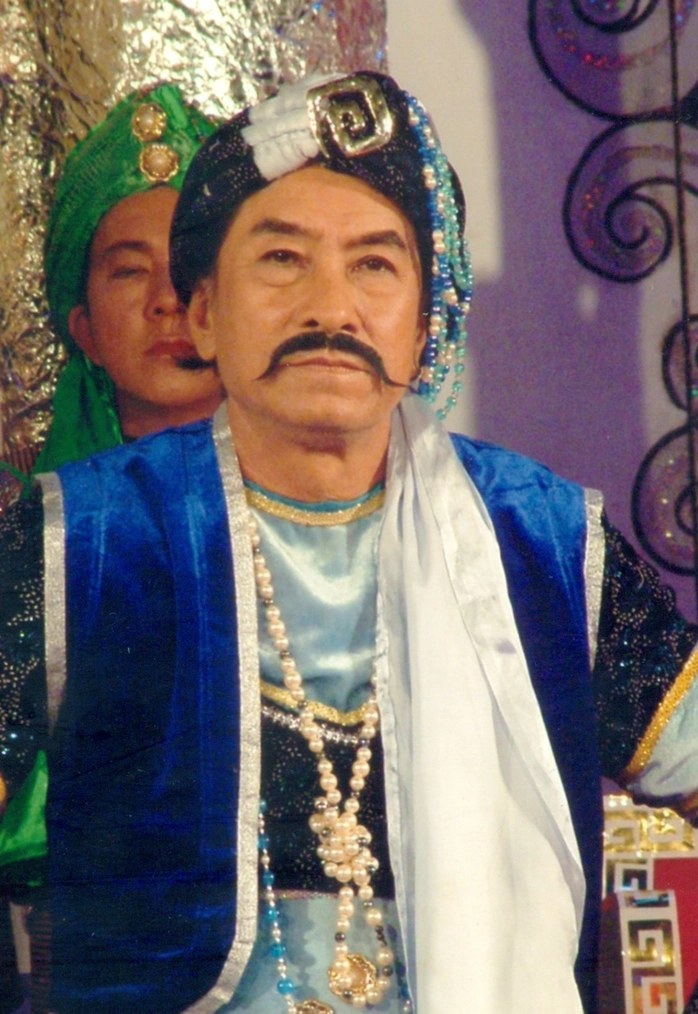 Hoài Trân