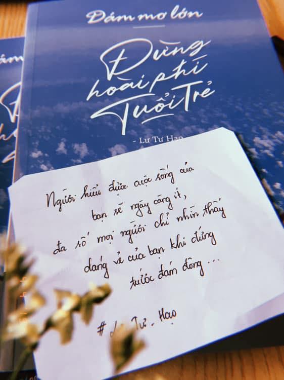 Giữ Cho Riêng Anh Biết