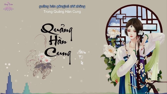 Hoàn Tử U (丸子呦)