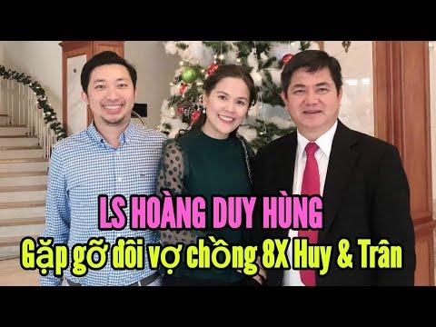 Hoàn Duy