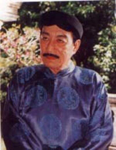 Hoàng Giang Cầm 