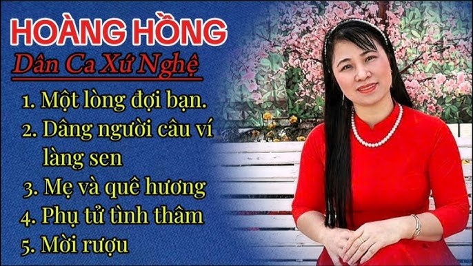 Hoàng Hồng Dương