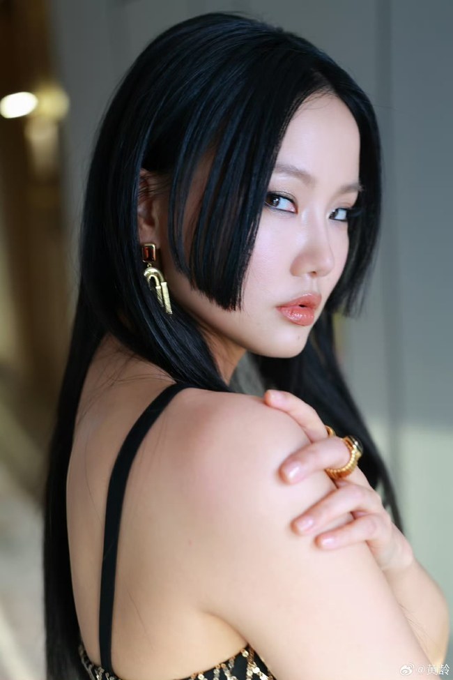 Hoàng Linh Duy