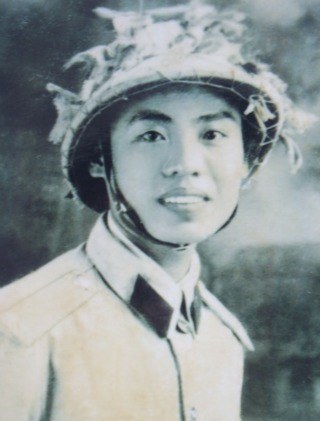 Hoàng Minh Chính