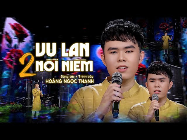 Hoàng Ngọc Thanh