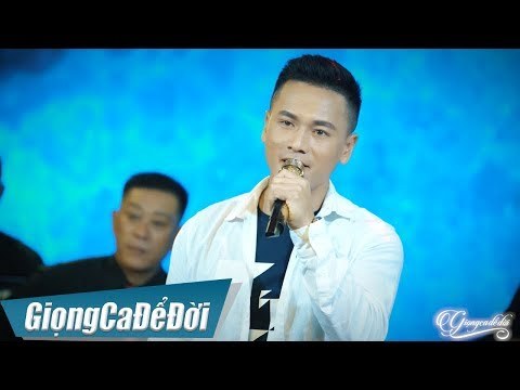 Hoàng Phú