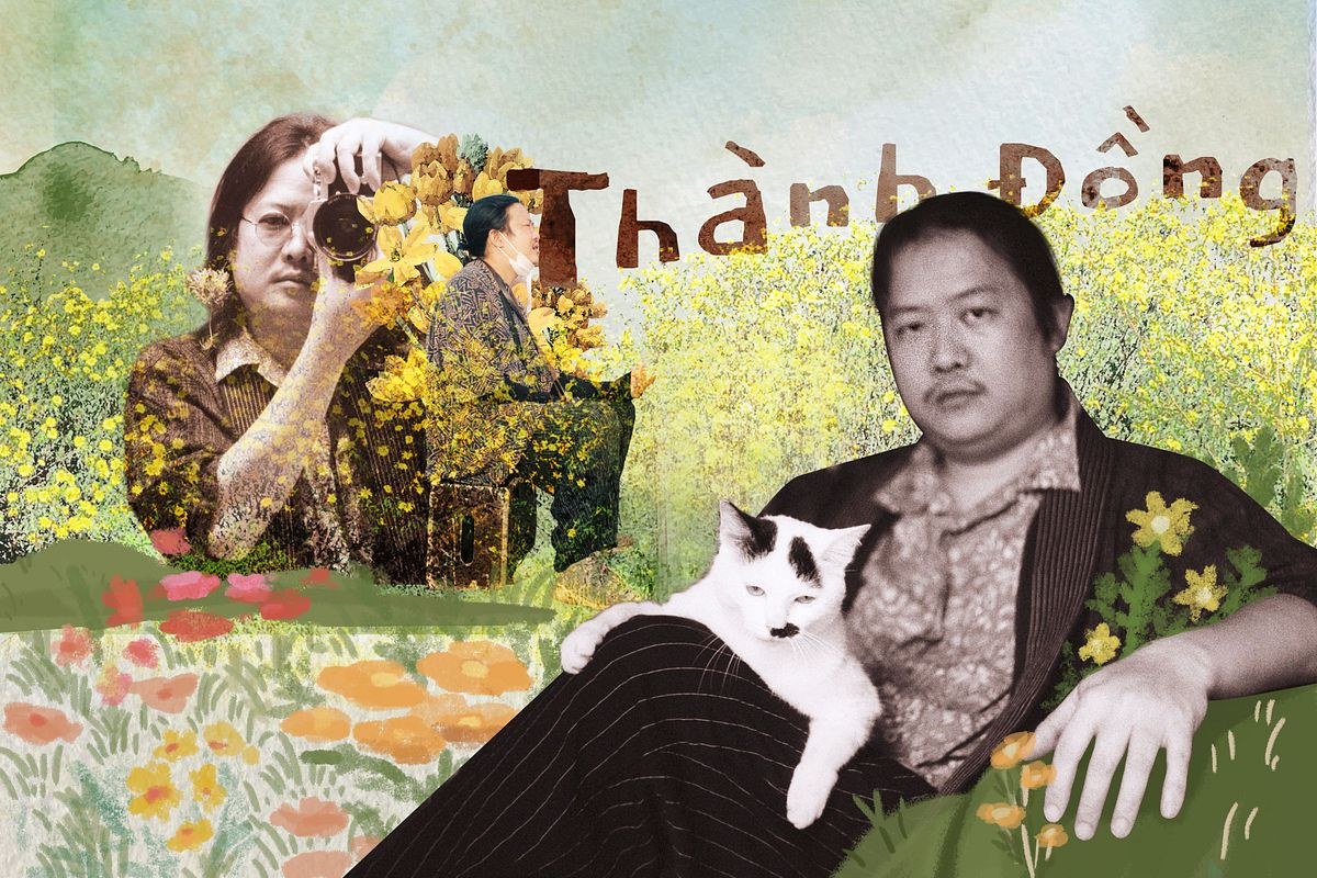 Hoàng Thành Đồng