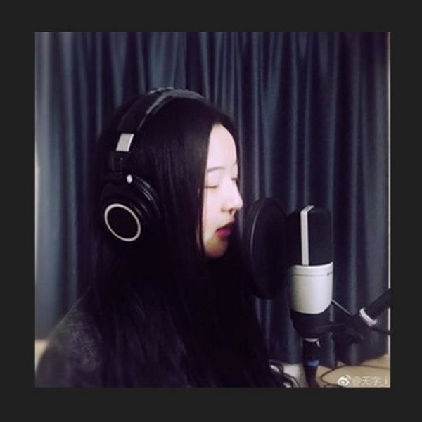 Hoàng Thi Phù HBY