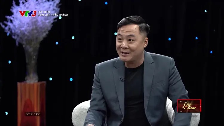 hoàng trần