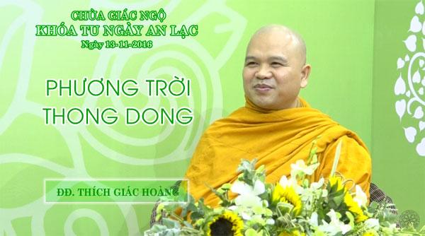Tiếng hát biên thùy