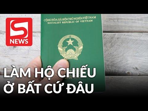 Hồ Bất Cử