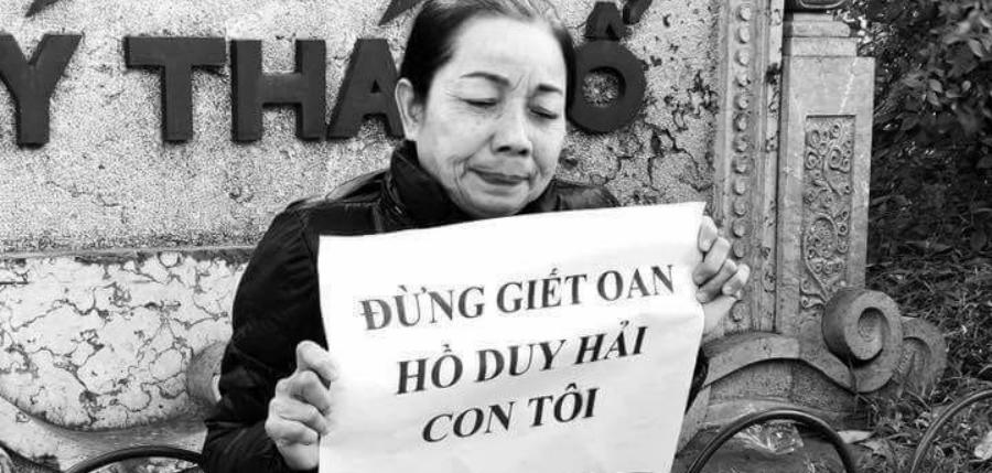 Bản Kê Số Phận (Bản Kê Số Phận OST)