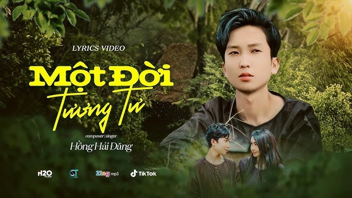 Hồng Hải Đăng