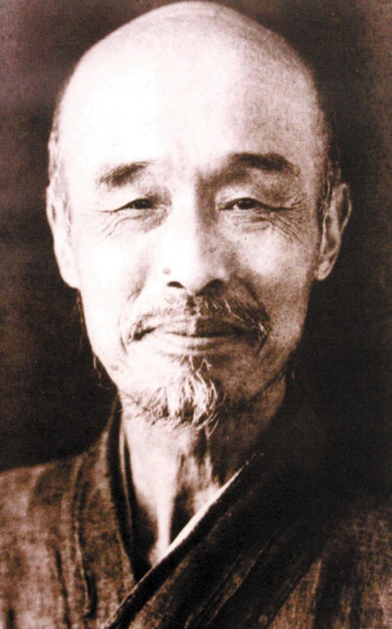 Hong Yi Da Shi Pian