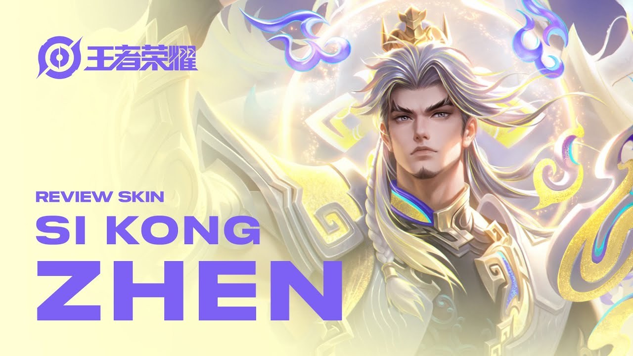 王者荣耀 (Honor of Kings)