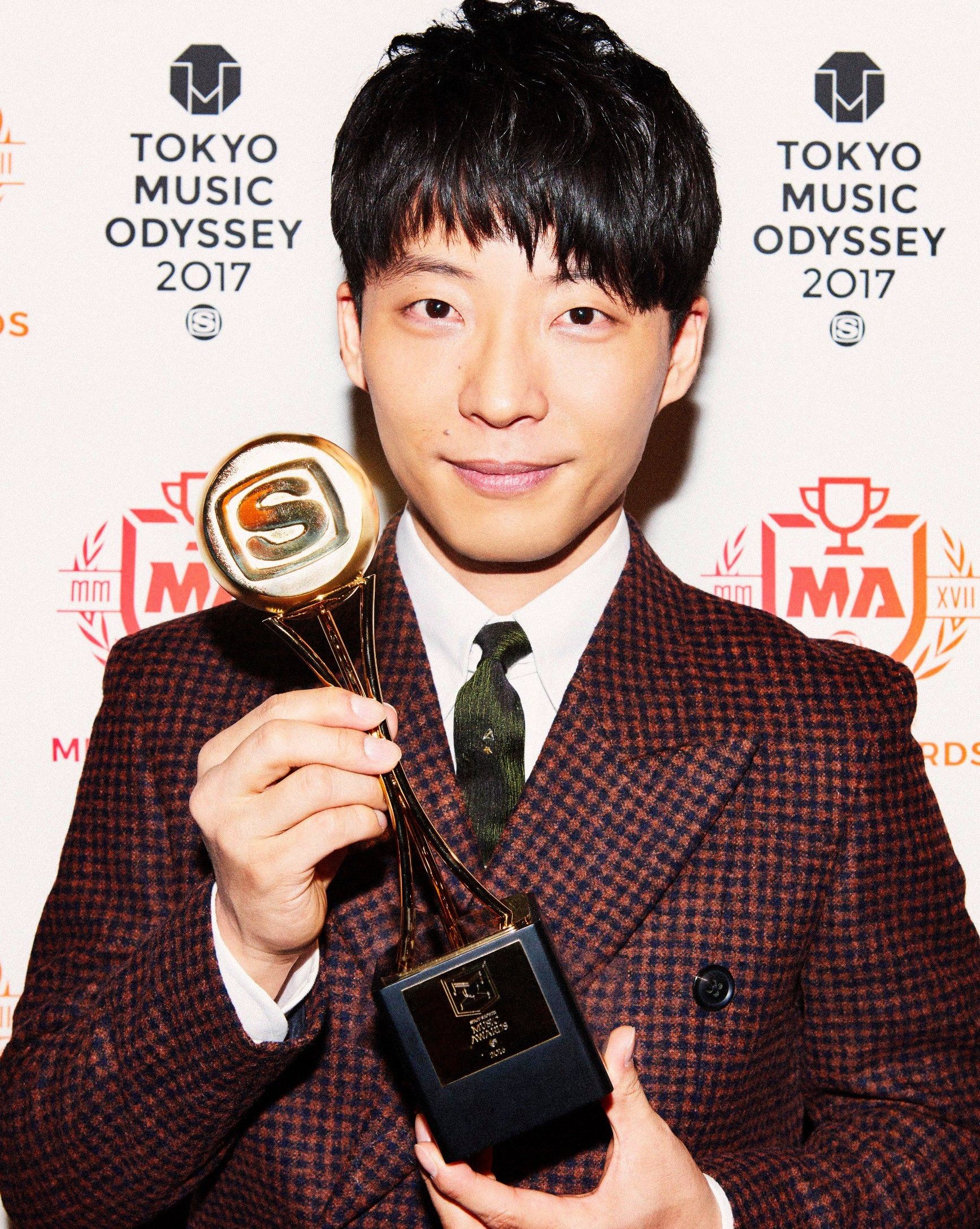 Hoshino Gen