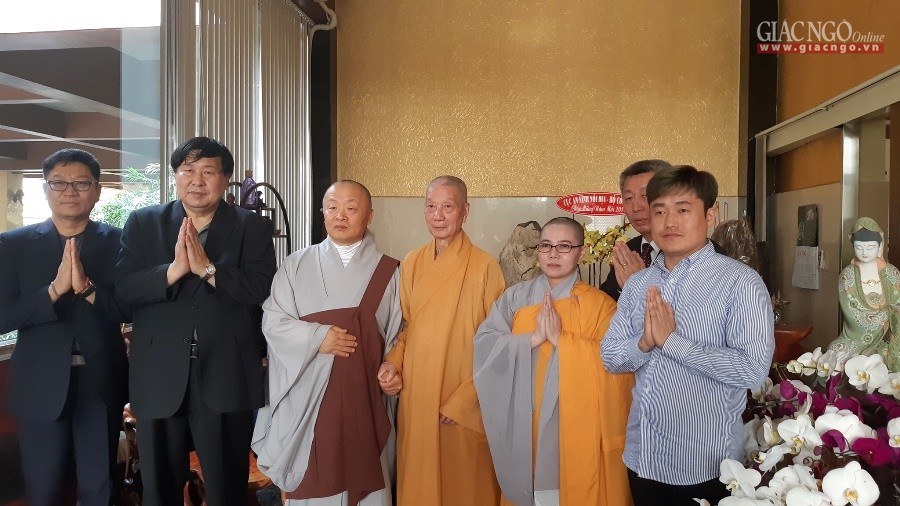 HT Hàn Quốc