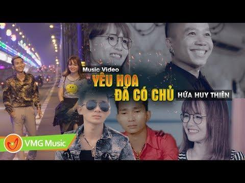 Yêu Hoa Đã Có Chủ