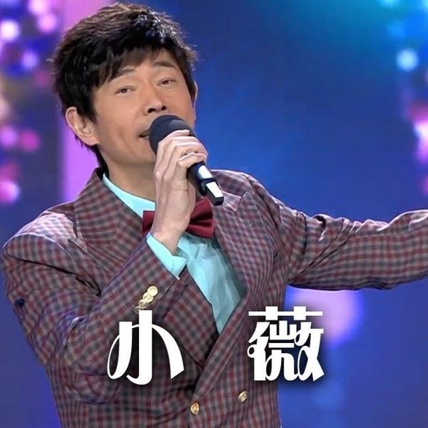 Huang Pin Yuan