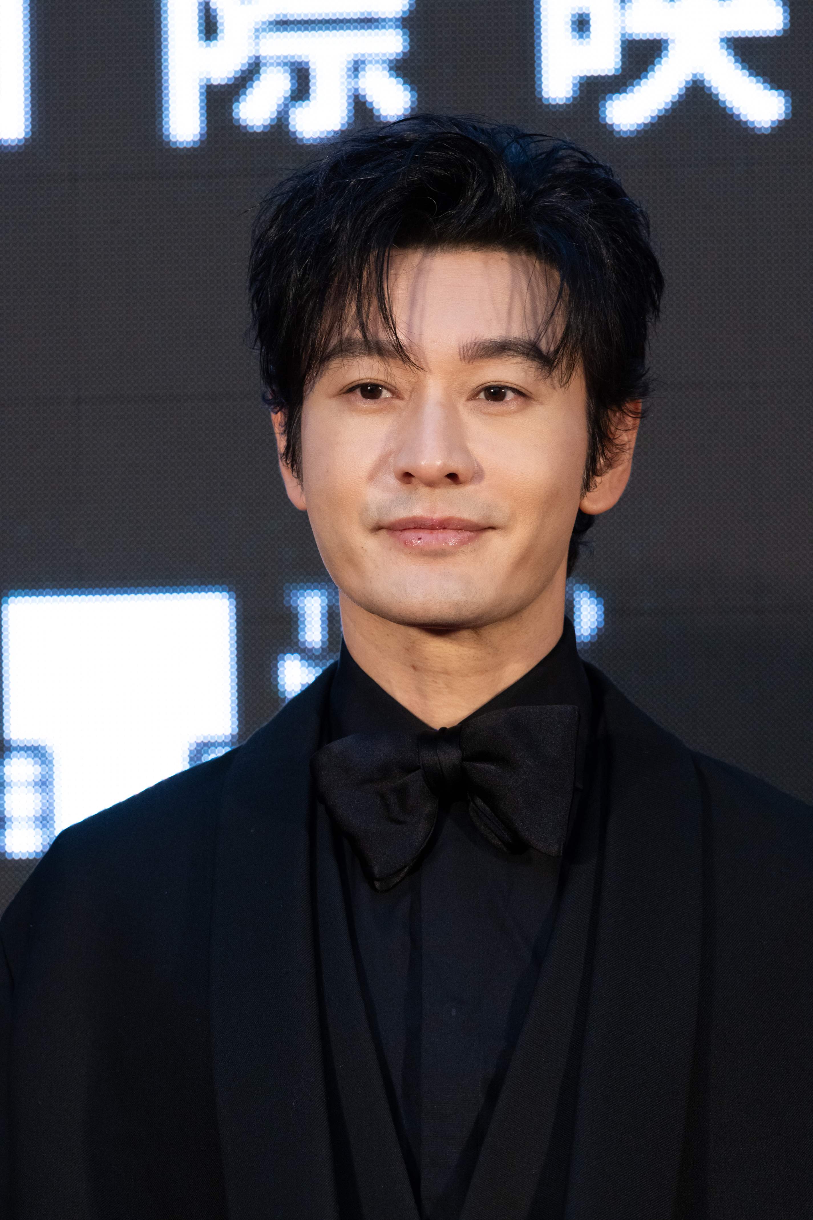 Huang Xiao Ming / Huỳnh Hiểu Minh