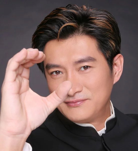 Huang Yuan Yang