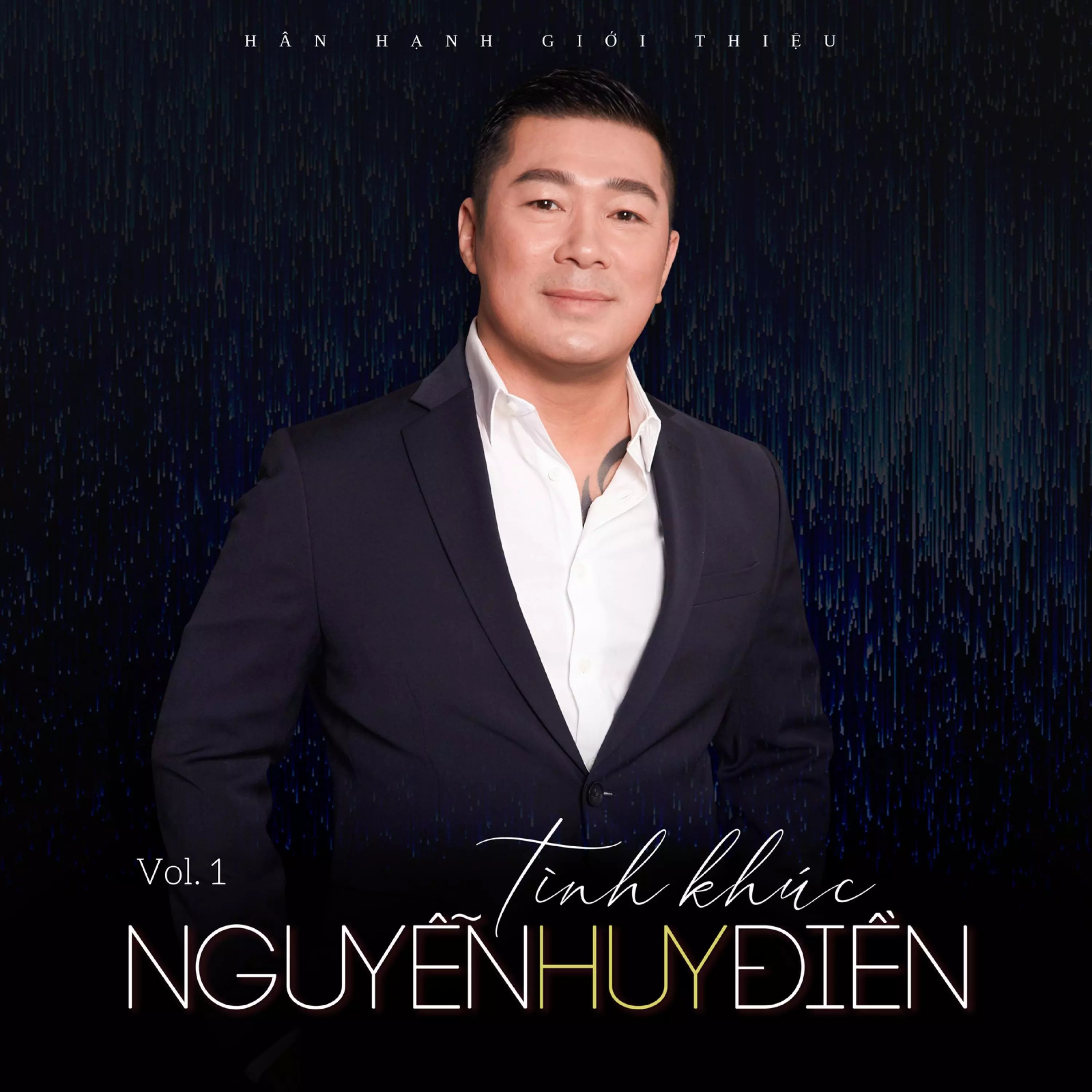 Huy Điền