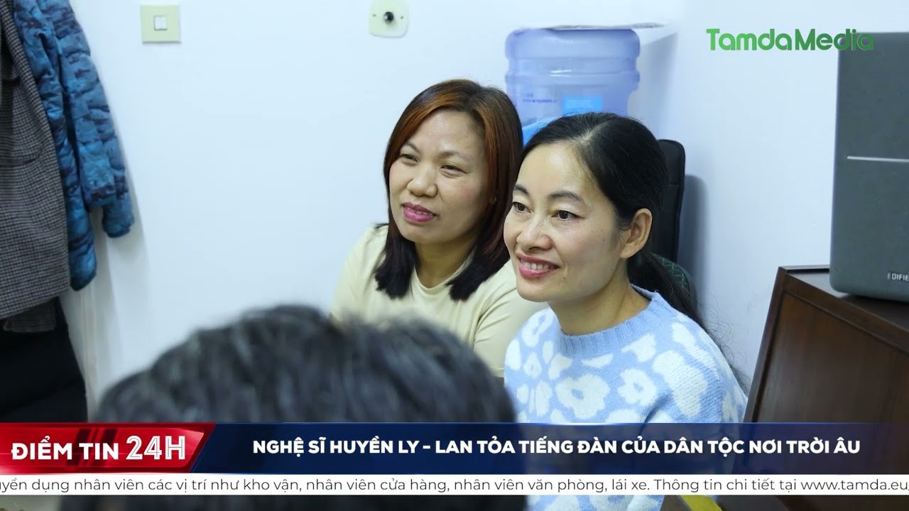 Huyền Ly