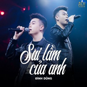 Huỳnh Đình Ca